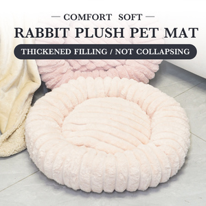 Toptan rahat Donut Pet köpek yatağı köpek kedi sıcak yuvarlak Donut sakinleştirici köpek yatağı çıkarılabilir kapak ile - Product Image 4