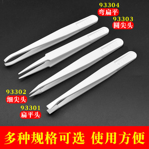Custom Made Plastic Tweezers 11.5cm Straight Head Smooth Tip Industrial Grade For Precision Work - Product Image 3