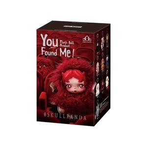 SKULLPANDA 3ª Generación Sleepless Theater, Juguete de Moda, Caja Sorpresa, Modelo de Rostro de Cristal Guangzhiyuan 123 Juvenil (7-14 Años) - Product Image 1