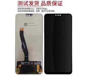 Pièce de rechange pour téléphone portable, écran LCD AMOLED d'origine, assemblage complet pour <span class=keywords><strong>OPPO</strong></span> <span class=keywords><strong>Realme</strong></span> C30 <span class=keywords><strong>C33</strong></span>, pièces de réparation d'écran - Product Image 4