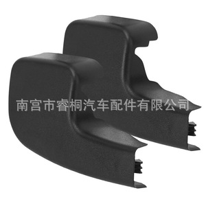 Capuchon d'écrou de bras d'essuie-glace Shuangxuan 61617138990 pour BMW Série 3 Série 5 E90 E92 E93 en plastique simple - Product Image 1