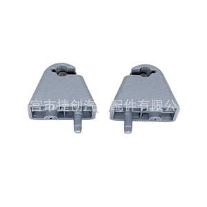 <b>Car</b> Sun <b>Visor</b> Bracket Mounting Clip 1438336 92089962 For Opel Vauxhall Roof PP Material Screw Installation - Product Image 2