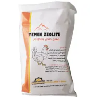Buy Poultry Feed Sack Online In India  Etsy India