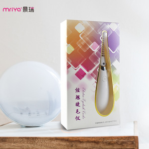 Mriya Electric Eyelash Curler Rechargeable USB Pink Home Use - Product Image 1