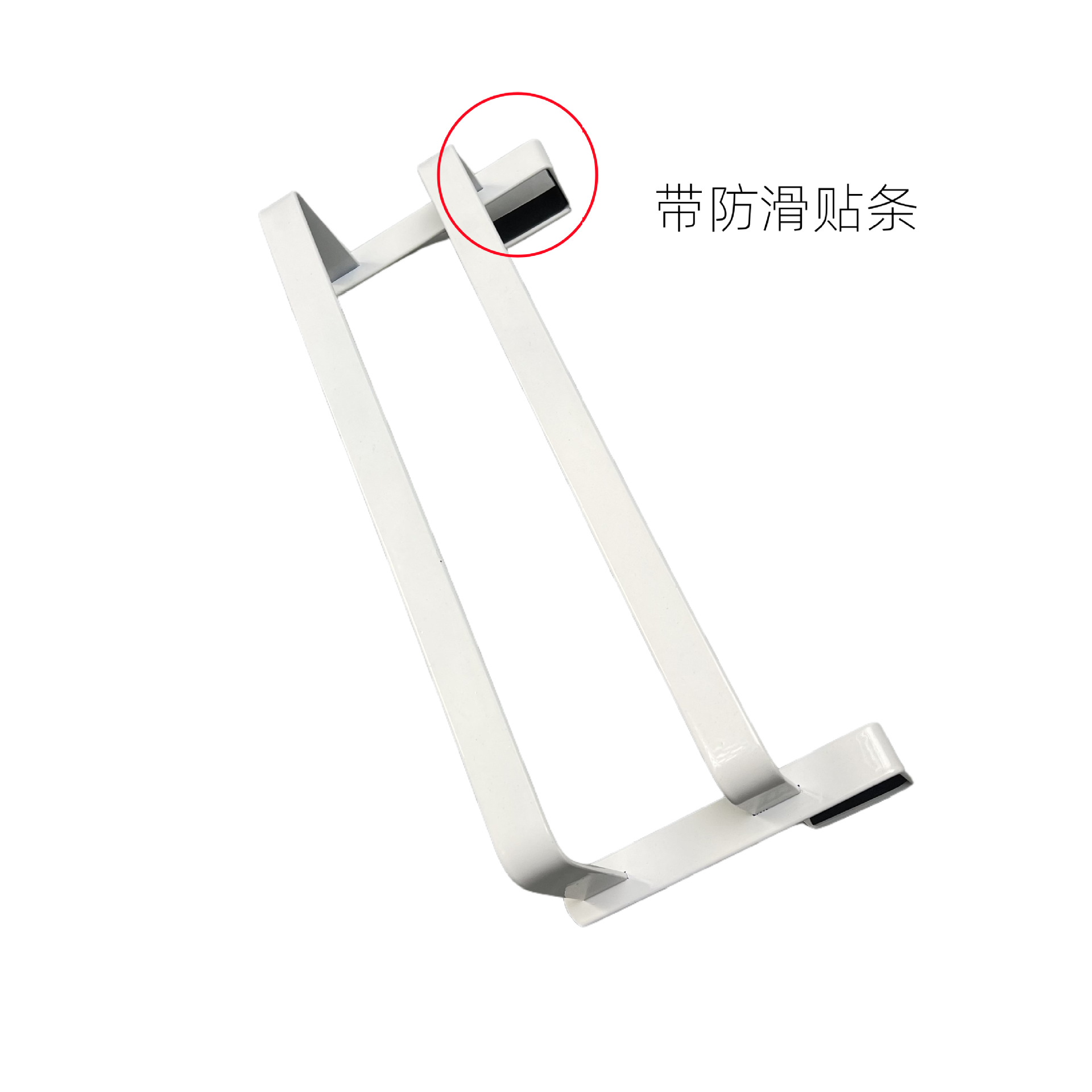 White towel rack for cabinets [with anti-slip strips]