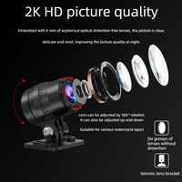 Enregistreur de conduite Moniteur de stationnement HD 2K Caméra DVR pour moto Étanche 1440P Caméscope pour moto Angle de vue de 155 degrés Prise en charge de la carte TF 256G