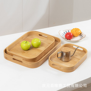 Rectangular Bamboo Serving <b>Trays</b> For <b>Tea</b> Fruit Hotel Home Use With Handles 3 Sizes Natural Wood Finish - Product Image 5