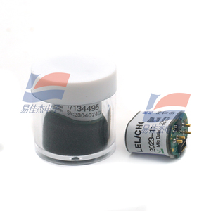 17134495 Gas Detector Sensor New công nghiệp khoa học 0-100% LEL dễ cháy pentane - Product Image 1