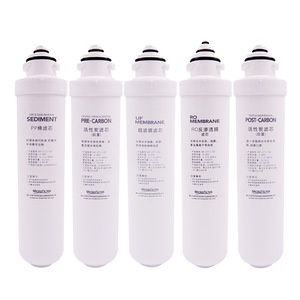 Cartucho de filtro a presión McLuo E2S2 de 10 pulgadas, algodón PP, pre y post-filtro de carbón, membrana RO, filtro para máquina de agua pura - Product Image 3