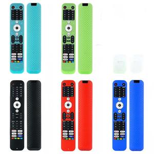 Funda Protectora de Silicona para Control Remoto de TV Haier, Hueca, Engrosada, Resistente a Caídas, Luminosa - Product Image 1