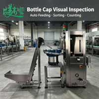 Inspecteur visuel haute vitesse quatre-en-un pour bouchons de bouteilles en verre, détecte les défauts de joint, de surface et d'injection pour la production d'emballages