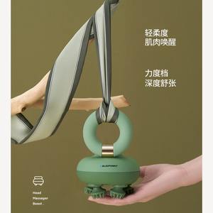 เครื่องนวดศีรษะ Lanbao รุ่น BP-TB01 อุปกรณ์สปาหัวแบบสั่นสะเทือนเพื่อการดูแลเส้นผมและผ่อนคลาย - Product Image 2