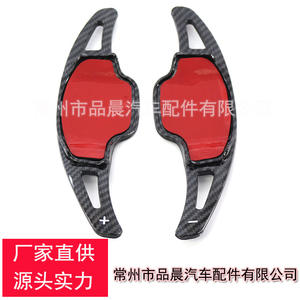 Palancas de cambio de fibra de carbono para Cadillac Ct6 Xt5 Buick, estilo de carreras, material ABS - Product Image 5