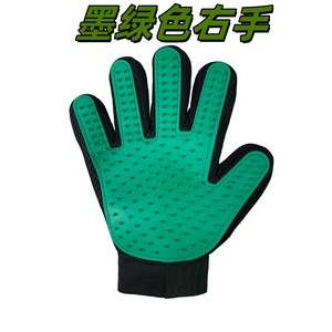 Xintu Pet Hair Remover <b>Gloves</b> Soft Needle Comb <b>Long</b> Haired Cat Static Electricity Cleaner Household <b>Glove</b> - Product Image 3