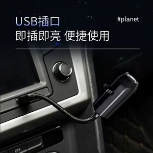 Lampe ciel étoilé, projecteur de lune, alimenté par USB, rotation à 360 degrés, lumière de nuit pour chambre à coucher, lampe décorative créative - Product Image 5