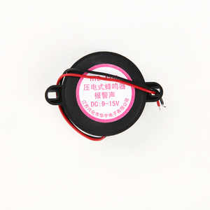 42*18mm alarma función de seguridad zumbador antirrobo intermitente pulso sonido respaldo 12V 24V 48V 100dB Zumbador - Product Image 3