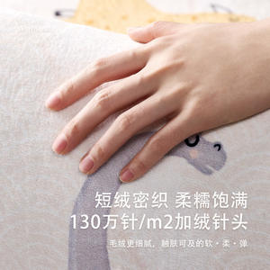 Tapis de sol carré pour enfants, rayé, couleur unie, en polyester, résistant à l'eau, aux taches, lavable, antidérapant, pour la maison, la chambre à coucher, le salon - Product Image 2