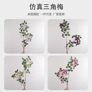 ดอกเฟื่องฟ้าประดิษฐ์ทรงปราสาทในฝัน แบบ 2 ก้าน สีชมพูอ่อน ทำจาก PVC และผ้าไหม สำหรับตกแต่งงานแต่งงานและบ้าน - Product Image 5