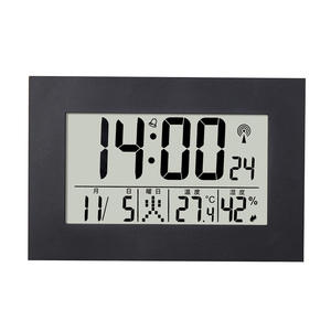 Smart LCD Display digitale ABS materiale orologio da parete giapponese Radio tedesca regolazione automatica del <span class=keywords><strong>tempo</strong></span> soggiorno elettronico - Product Image 1
