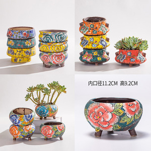 POT <span class=keywords><strong>de</strong></span> plantes succulentes peint à la main <span class=keywords><strong>de</strong></span> style coréen, pot <span class=keywords><strong>de</strong></span> fleurs en céramique <span class=keywords><strong>de</strong></span> grande <span class=keywords><strong>taille</strong></span> moyenne <span class=keywords><strong>petite</strong></span> pour <span class=keywords><strong>jardin</strong></span> hôtel bureau <span class=keywords><strong>bassin</strong></span> <span class=keywords><strong>de</strong></span> décoration <span class=keywords><strong>de</strong></span> bureau - Product Image 2