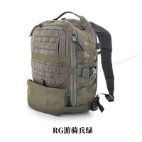 Sac à dos tactique de style Agilite OBa-008, sac d'hydratation, sac pour casque, sac de rangement, autres produits de chasse