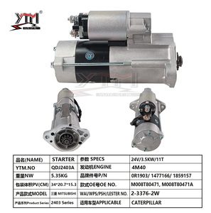 Motorino di Avviamento 24V 3.5KW per Caterpillar Mitsubishi 4M40 OE M008T80471 WAI 2-3376-2W, Ricambio per Motori Pesanti - Product Image 1