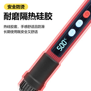 Fer à souder à affichage numérique 80W, température réglable, noyau chauffant en céramique pour réparation électronique et soudage - Product Image 4