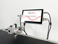 Impresora de Inyección de Tinta Térmica de Alta Velocidad de 10 Pulgadas, Impresora de Codificación Continua Digital para Logotipos, Fechas y Números de Lote