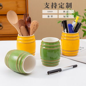 Porte-baguettes en céramique de Chaozhou, 2 pièces, jaune-vert, pot de rangement pour ustensiles de cuisine, lavage à la main uniquement - Product Image 4