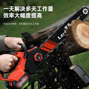 <span class=keywords><strong>เลื่อย</strong></span>ตัดเสาขนาดเล็ก16<span class=keywords><strong>นิ้ว</strong></span>ใช้แบตเตอรี่ลิเธียมแบบชาร์จไฟได้ - Product Image 3