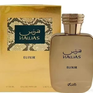 RASASI Hawas Fire Eau De Parfum Líquido para <span class=keywords><strong>Hombre</strong></span> y Mujer 100ml Venta al por Mayor con Notas de Aroma a Cantalupo, Ébano y Mar - Product Image 4