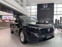 Mejores Precios en Autos Honda CRV 2026 2.0L E:HEV 0km, Autos Nuevos Honda 4x4, SUV Híbrido Gasolina-Eléctrico, Honda CR-V 2026, Auto Eléctrico