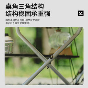 Table pliante Nan Bamboo rectangulaire couleur bois naturel, table de pique-nique pour le camping en plein air, pour 4 personnes, portable et légère - Product Image 3