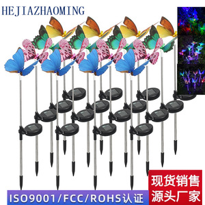 Lampes solaires en forme de papillon HJ-021, décoration de jardin LED, éclairage extérieur pour cour - Product Image 4