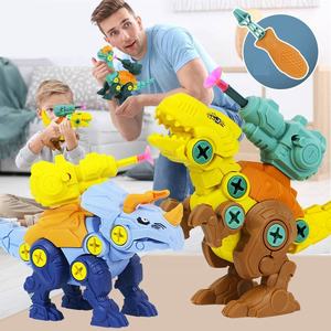 <span class=keywords><strong>2022</strong></span> dinosauri giocattolo più venduti per smontare plastica fai da te assemblare bambini set con trapano e tiro proiettile giocattolo animale - Product Image 3