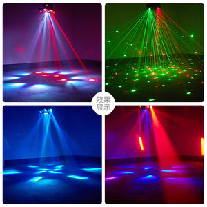 6-Head RGBW LED Cabeza móvil Luces láser Mini Disco Party Stage Magic Ball con luces de haz - Product Image 2
