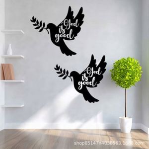Nuevo Juego de Accesorios de Baño de Aluminio con Resorte, Diseño Creativo de Paloma de la Paz, Pintura Hueca de Paisaje, Estilo Zen Asiático, Sensor Táctil, Multipiezas - Product Image 3
