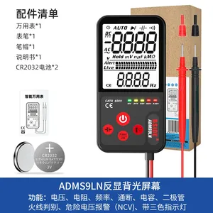 ADMS9LN Multímetro Inteligente Ultraportátil con Pantalla LCD de 3.5 Pulgadas, 9999 Lecturas, CATII 600V, Auto Power, True RMS para Uso Doméstico - Product Image 4