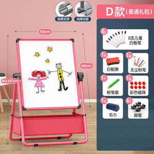Gran oferta, tablero de dibujo multifuncional borrable mágico para niños, tablero de pintura, tablero de dibujo para niños - Product Image 3