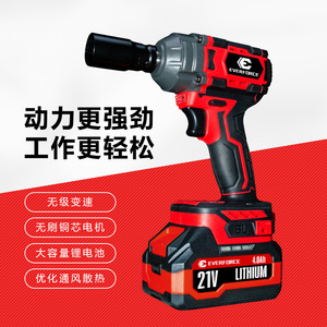 Everforce 4-Piece Power Tool <b>Set</b> Electric Wrench Drill Grinder Impact <b>Driver</b> Battery Powered Car Repair Home Renovation - Product Image 4