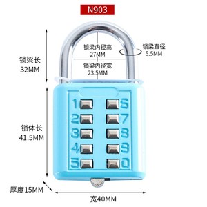 กุญแจล็อคแบบผสมผสาน โลหะผสมสังกะสี ปุ่ม 10 หลัก ตั้งรหัสใหม่ได้ ล็อคตู้หอพัก สีเงิน สีดำ สีน้ำเงิน ชุบด้วยไฟฟ้า - Product Image 4