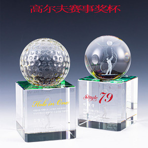 Custom Made Crystal Golf <b>Trophy</b> Hole In One Award Laser <b>Engraved</b> 6x6x13cm Business Gift - Product Image 3