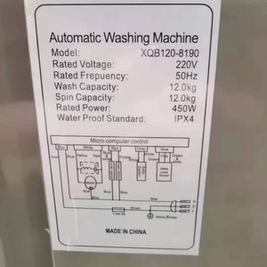 Lavadora-Secadora Automática Ultra Económica <span class=keywords><strong>con</strong></span> Tecnología Wave Wheel, Lavadora Eléctrica Doméstica <span class=keywords><strong>con</strong></span> Enchufe Estadounidense, Carcasa de Plástico, Capacidad de 12 kg - Product Image 6