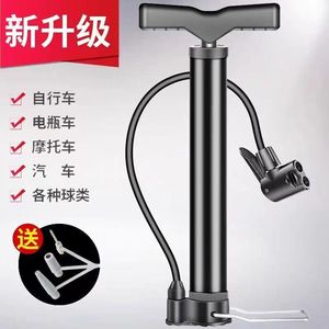 Chihu <b>Air</b> <b>Pump</b> High Pressure 130-160Psi Bicycle <b>Pump</b> With Nozzle Adapter Black Plastic For Mountain Bike And Household Use - Product Image 2