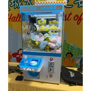 <span class=keywords><strong>Mini</strong></span> pençe makinesi küçük bebekler aperatifler kapsül Catcher Arcade oyunu vinç makinesi çocuklar için - Product Image 3