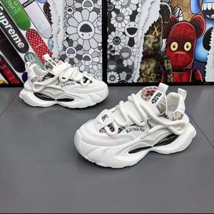 Zapatos de hombre de nuevo estilo - zapatos deportivos y casuales con bordado estampado a la moda, suela gruesa y que aumentan la altura - Product Image 3