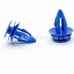 คลิปยึดพลาสติก Shuangxuan รุ่น 1014969-00-A สำหรับตกแต่งซุ้มล้อหน้ารถยนต์แลนด์โรเวอร์ เทสล่า โมเดล 3 - Product Image 3