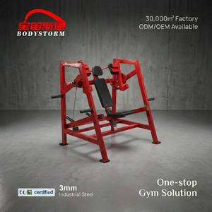 Attrezzatura Fitness Intelligente Efficiente e Top-Rated per Allenamento <span class=keywords><strong>Muscoli</strong></span> <span class=keywords><strong>Dorsali</strong></span> e Braccia, per Palestra, con Certificazione CE, Tubo in Acciaio Q195, Direttamente dalla Fabbrica - Product Image 1