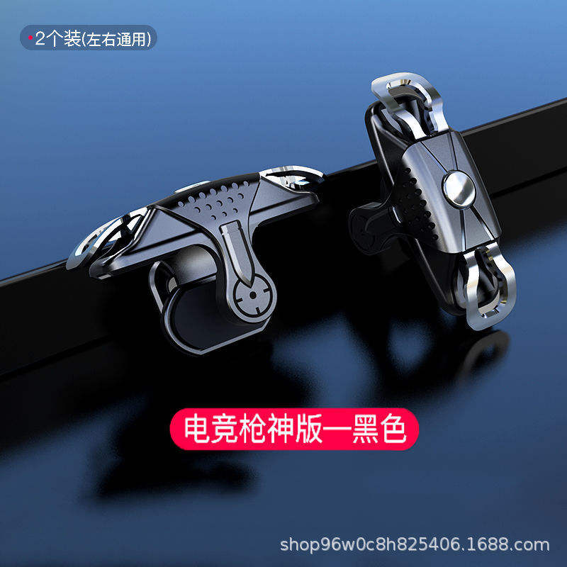 คู่ฟิสิกส์