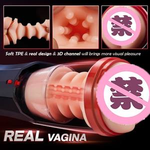 男性用男性用キングコングテレスコピックマスターベーターカップ自動電気眼鏡トレーナー振動男性用ストローカー大人用おもちゃ - Product Image 4